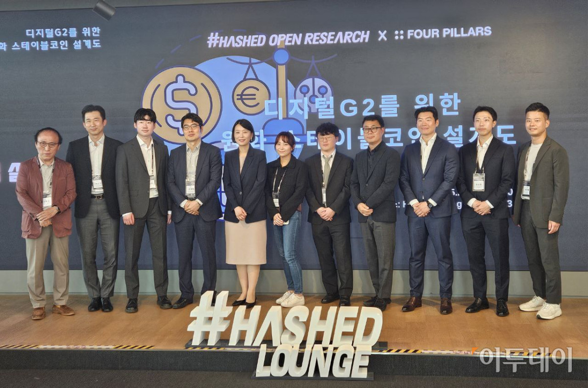 Event photo 1